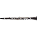 Кларнет Yamaha YCL-457-22, фото 